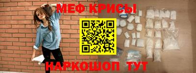 трава Будённовск