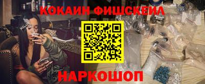 трава Будённовск