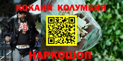 крисы Бузулук