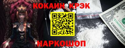 крисы Бузулук