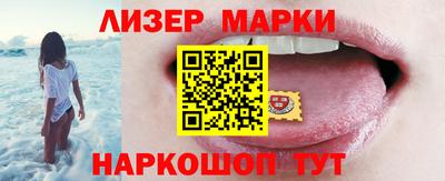трава Будённовск