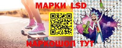 синтетический гашиш Бугуруслан