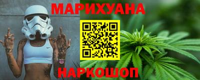 трава Будённовск