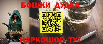 крисы Бузулук