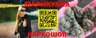 крисы Бузулук