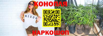 синтетический гашиш Бугуруслан