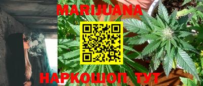 синтетический гашиш Бугуруслан