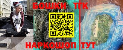крисы Бузулук