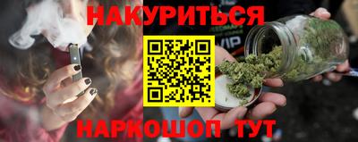 крисы Бузулук