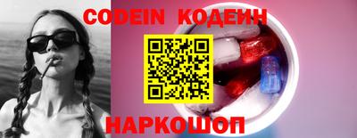 синтетический гашиш Бугуруслан