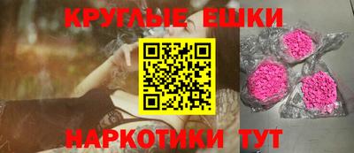 трава Будённовск