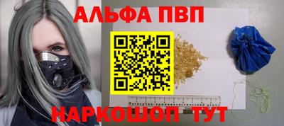 крисы Бузулук