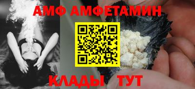 синтетический гашиш Бугуруслан