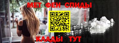 крисы Бузулук