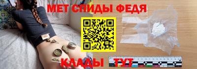 крисы Бузулук
