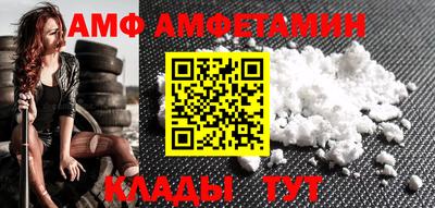 синтетический гашиш Бугуруслан