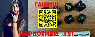 трава Будённовск