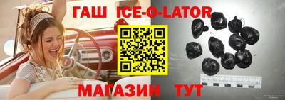 крисы Бузулук