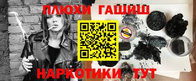 трава Будённовск