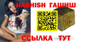 крисы Бузулук